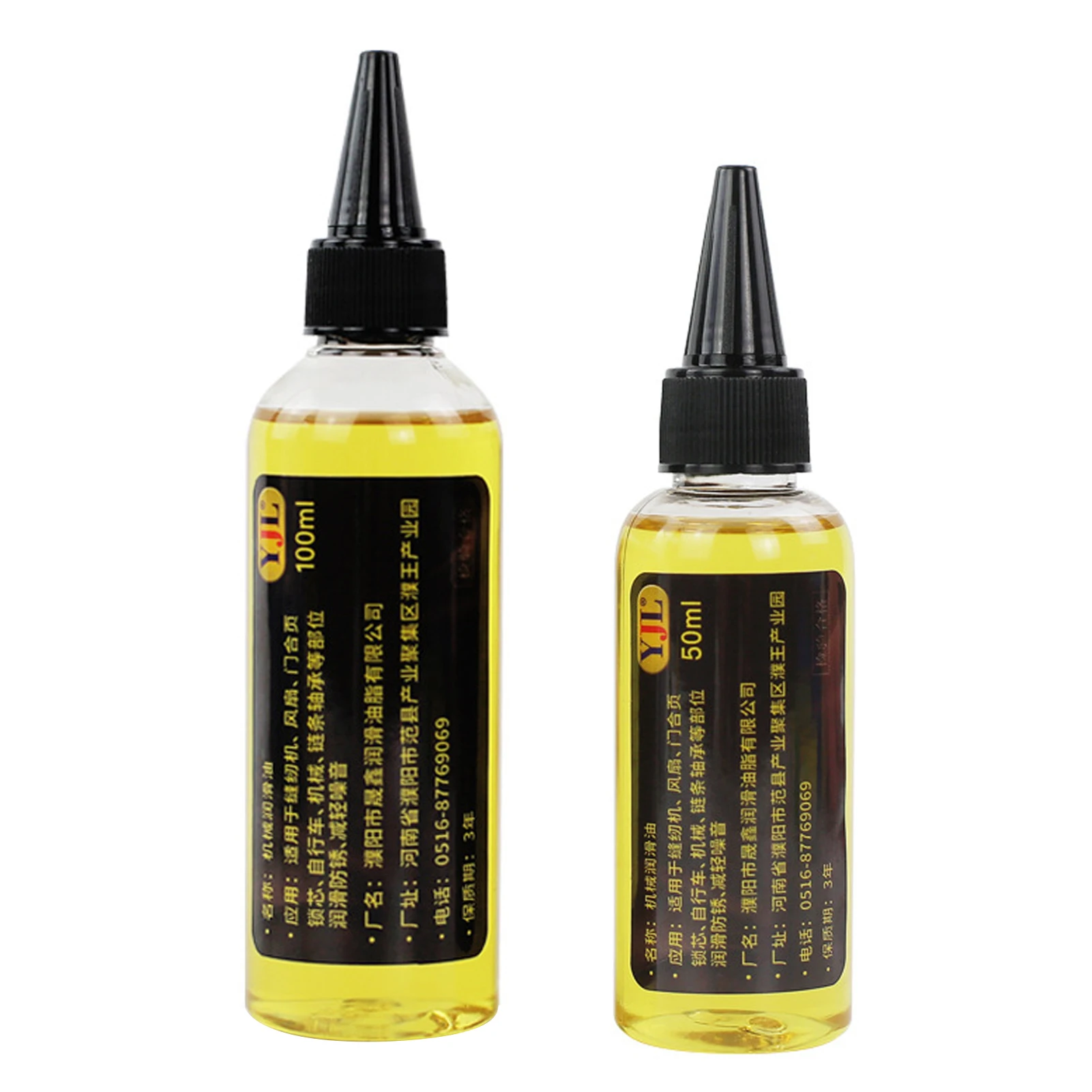 Silicone Lubricant For Treadmill Sewing Machine Oil And Lubricant Bike