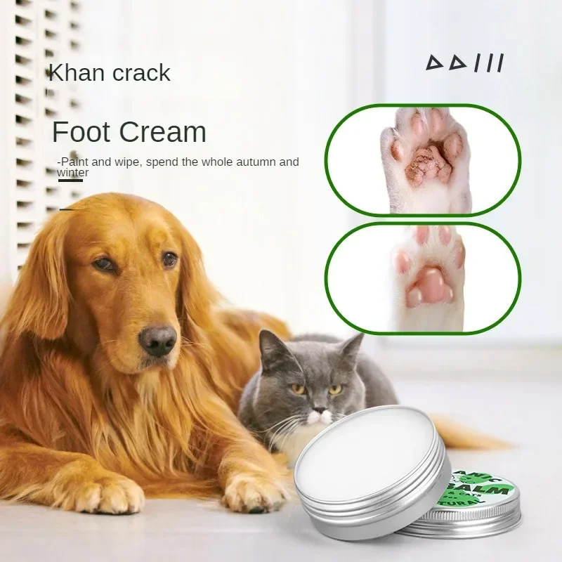 Feet Paws Balm for Cats Dogs Dry Noses Paws Soothing And Healing Balm For Puppy Dogs Cats Pet Supplies mascotas для собак