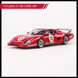 Ferrari 512 BB Le Mans Endurance Racing Car Alloy Replica Toy Ornament Gift (Ferrari 512)
