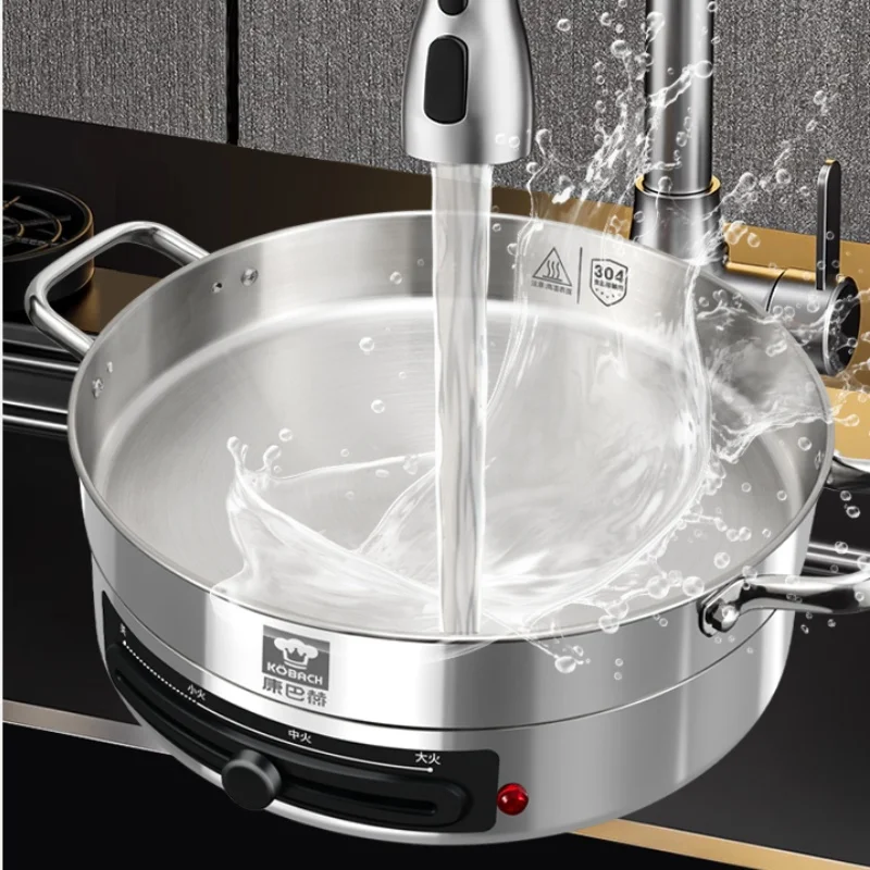 220V Large Capacity Electric Skillets,1500W high firepower 34CM diameter 5.8cm depth 304 Stainless Steel Uncoated non stick pan 6