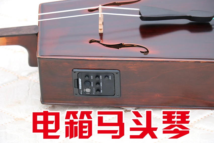 Electric Morin Khuur Matouqin Inner Mongolia stringed instruments acoustic and electric instrumento musical profissional
