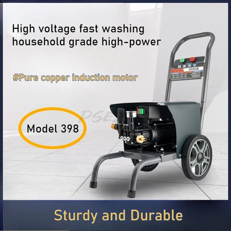 High Voltage Car Washing Machine 220V Household High-power and Convenient Pressure Regulating Cleaning Machine 2