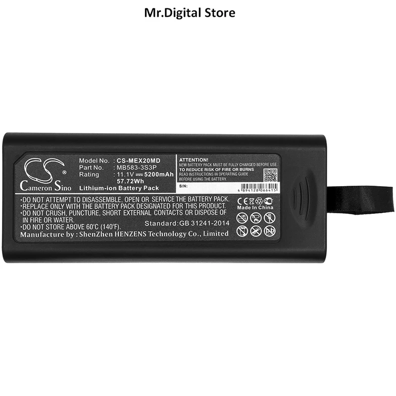 

Cameron Sino 5200mAh Medical battery for Mindray BeneView T5,T6,T8, Accutorr 3,Accutorr 7,Passport 12,12m,17m,DPM 6,DPM7