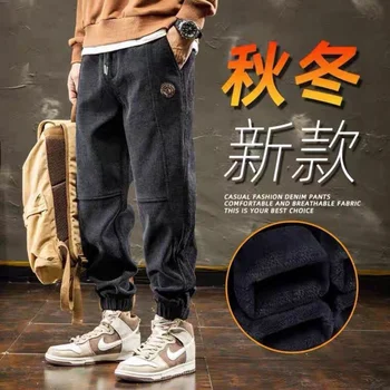 Pantalones Chándal Térmicos Y2K Hombre | Moda Casual Otoño Invierno | Estilo Retro Cálido