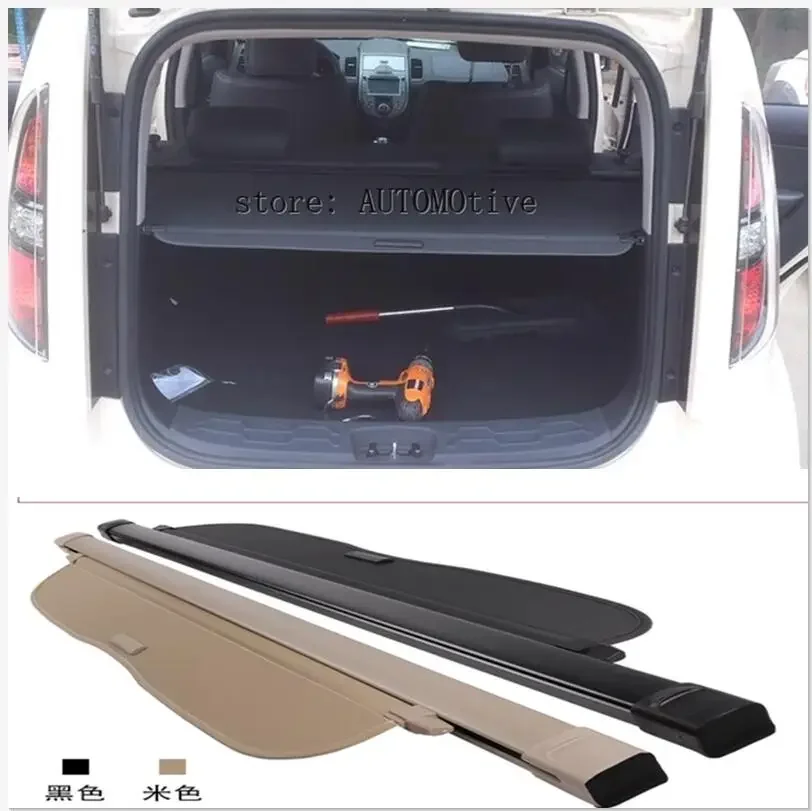 

Car Rear Trunk Security Shield Cargo Cover For KIA Soul 2010.2011.2012.2013.2014.2015.2016 High Qualit Auto Accessories