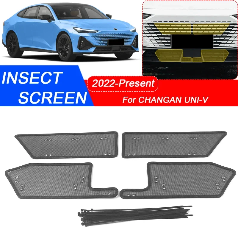 

4pcs For CHANGAN UNI-V 2022-2025 Car Insect-proof Air Inlet Protection Cover Airin Insert Net Vent Racing Grill Filter Accessory