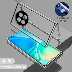 360° Full Protection Case with Double - Sided Magnetic Adsorption and Tempered Glass Cover for Huawei Nova 15 Max (Silver)