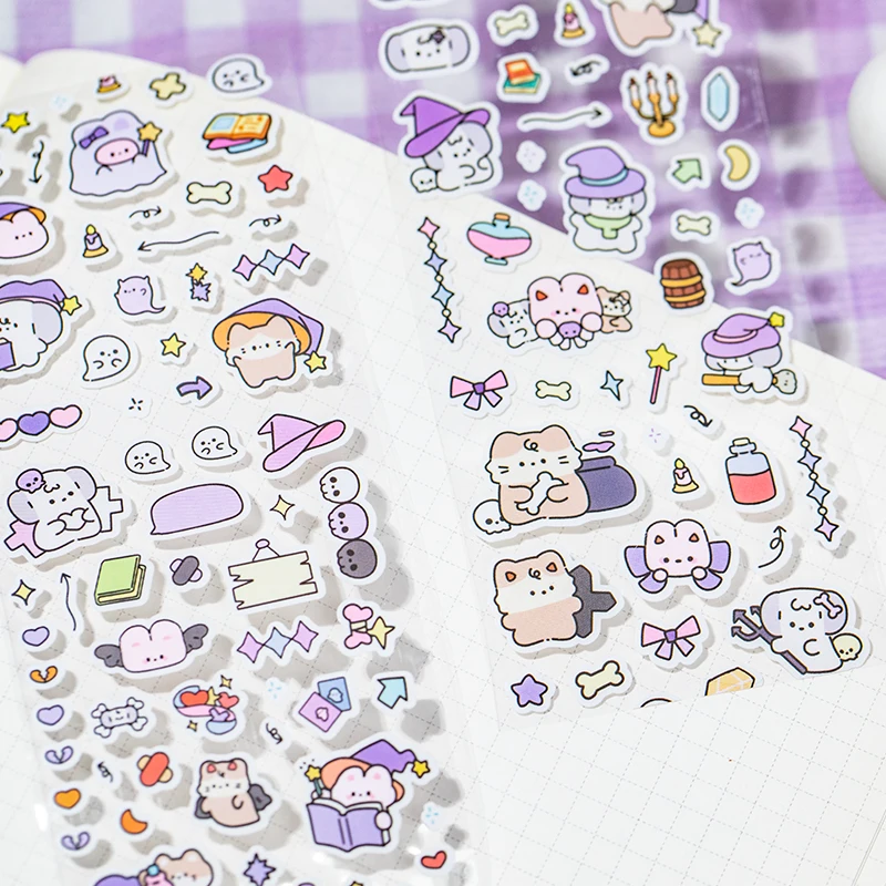 200cm/roll Healing Cute Pet Die Cutting Tape Notebook Hand Account Ins Wind Cute Pet Decoration Stickers Cute DIY Tape 5