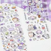 200cm/roll Healing Cute Pet Die Cutting Tape Notebook Hand Account Ins Wind Cute Pet Decoration Stickers Cute DIY Tape 5