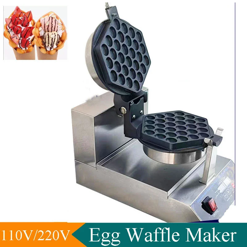 110/220V Display Digitale Egg Puff Waffle Machine Ice Cream Egg Waffle Maker Eggettes Ball Cake Baking Waffle Maker Snack Maker