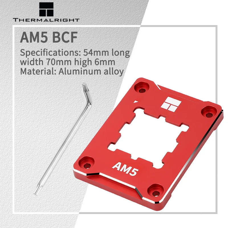 Thermalright AMD BCF CPU Bending Correction Fixed Buckle AM5 Platform CNC Aluminum Alloy Anti-off Frame Protector