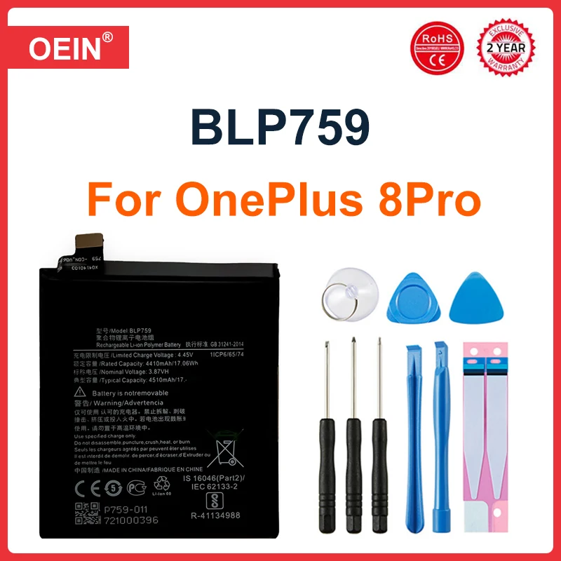 

100% Original High Quality Replacement BLP759 4510mAh Battery for Oneplus 8 Pro For OnePlus 8Pro Mobile Phone Batteries Bateria