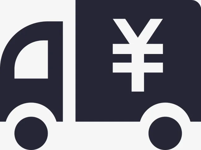

the shipping fee