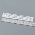 TIGGO 7