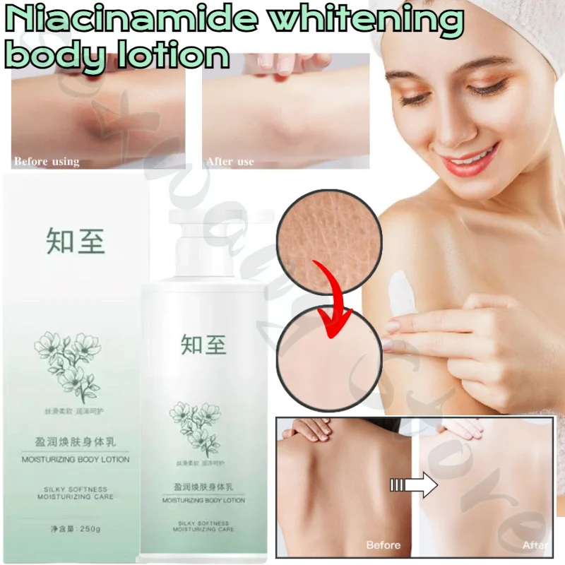 250ml Body Milk Niacinamide Antioxidant Brightening Skin Whitening Moisturizing Cream Soothes Dry Skin Beauty Health