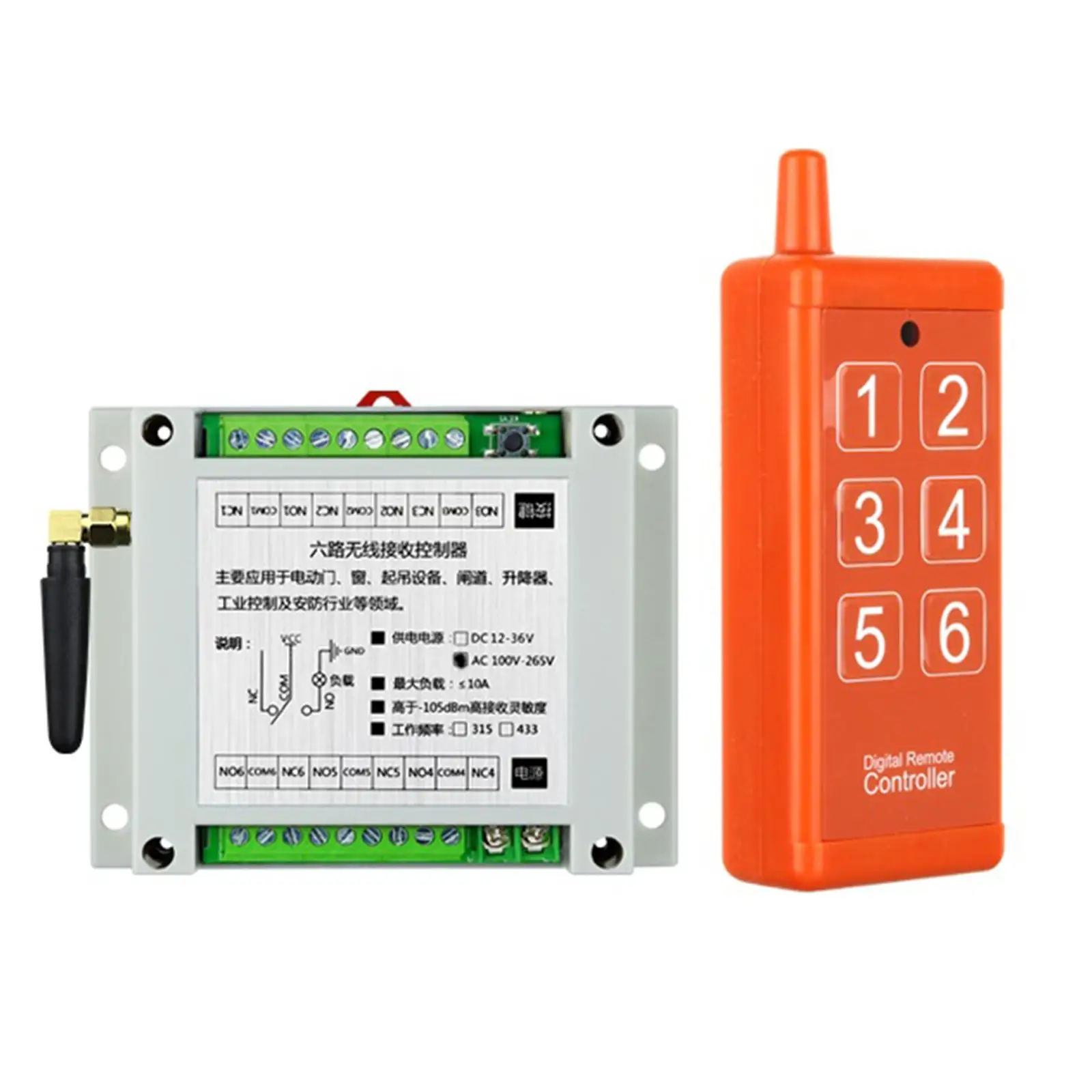 

Wireless Remote Control Switch for Car Modification Access Control Security