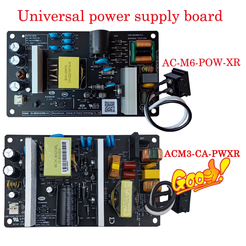 air purifier power supply board components