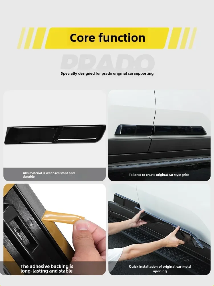 토요타 프라도 2024 LC250 차량용 사이드 장식 스트립 ABS 자동차 도어 충돌 방지 보호 커버 외장 액세서리