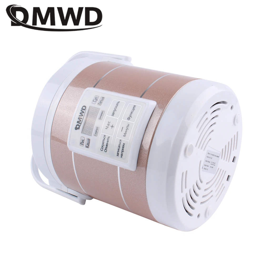 16L Electric Rice Cooker 12V 24V Soup Pot Cars/Trucks Porridge Cooking Machine Food Boiler Egg Steamer Heater Lunch Box Warmer