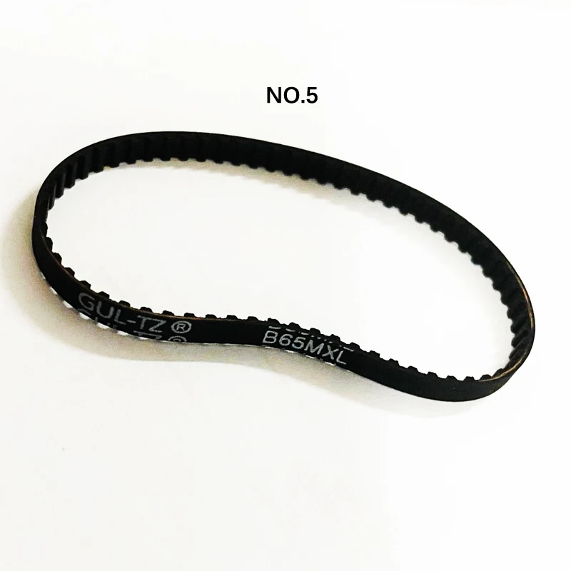 NO.5