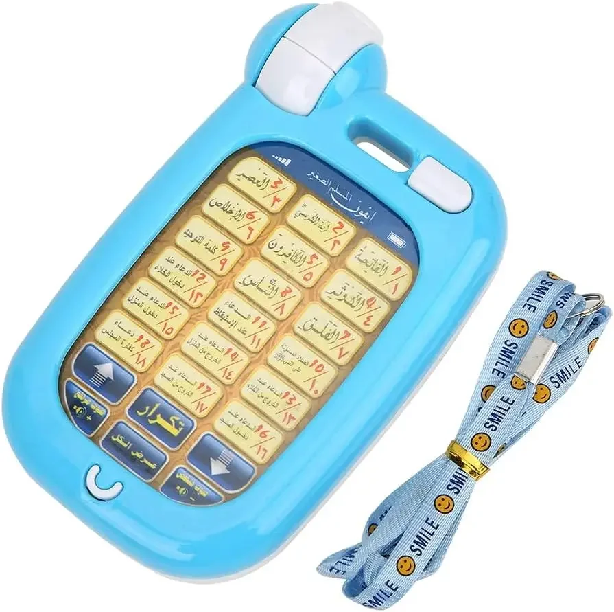 Phone Toys Arabic 18 Chapter Al Quran Islamic Phone Toys Children Early Educational Toy for Toddlers Baby Boys Girls Learning educational learning toy,alphabet educational toys