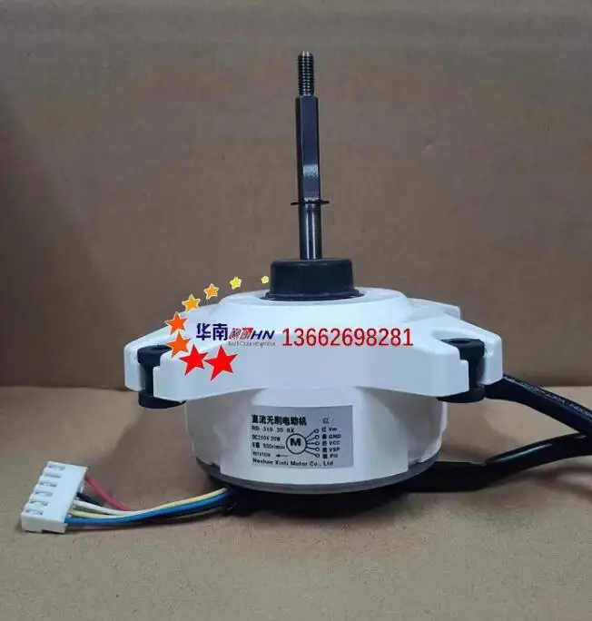 

Новый вентилятор постоянного тока RD-310-30-8X-1 ZWA138D07B 1457759 ZWA138D08A ZKFP-30-8-104-1 ARW6501CQ