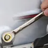 1Pc Key Wrench Flexible Golden Ratchet Wrenches Torque Universal Spanners for Car Repair Tools Metric Hand Tool 3