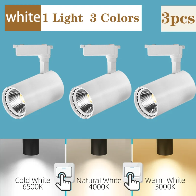 3pcs white No rail
