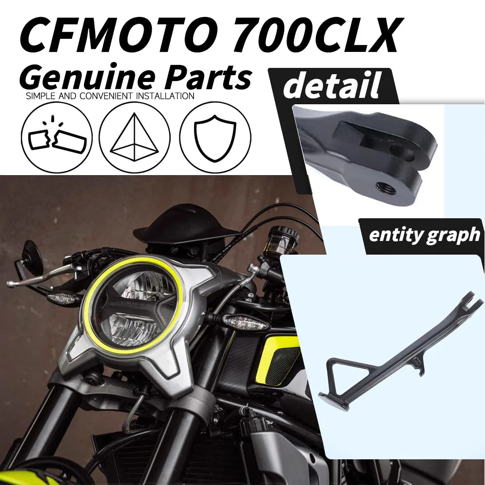 

Original Genuine Parts For CFMOTO 700CLX CL-X Motorcycle Accessories Kickstand Foot Side Stand Enlarge Extension Pad Shelf Part