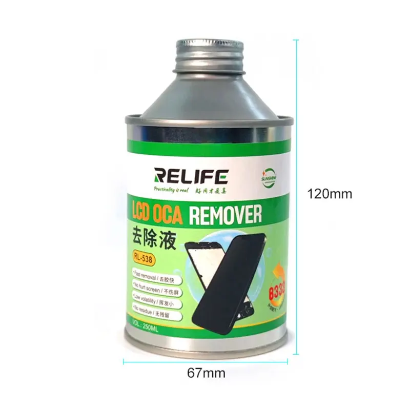 ガチャ ELLY クリーナー relife RL-056B Cutter & Glue Remover