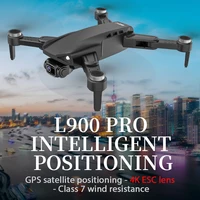 LYZRC Official L900 PRO SE Brushless Motor GPS 4K Professional Drone 5G WIFI Aerial Photography Helicopters Foldable Quadcopter 2