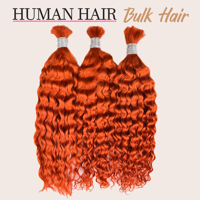 350 Ginger Orange Loose Deep Curly Human Bulk Hair Wigs 100g Extension Invisible Hairline Glueless Real Hair Toppers for Women
