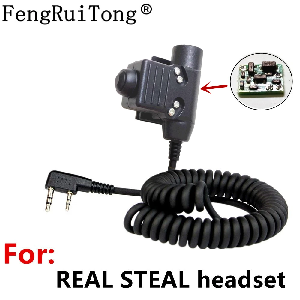 Tactics U94 PTT AMPLIFIED version  for baofeng kenwood for REAL STEAL headset Nexus 3M  comtacs/MSA Dynamic MIC headset u94 PTT