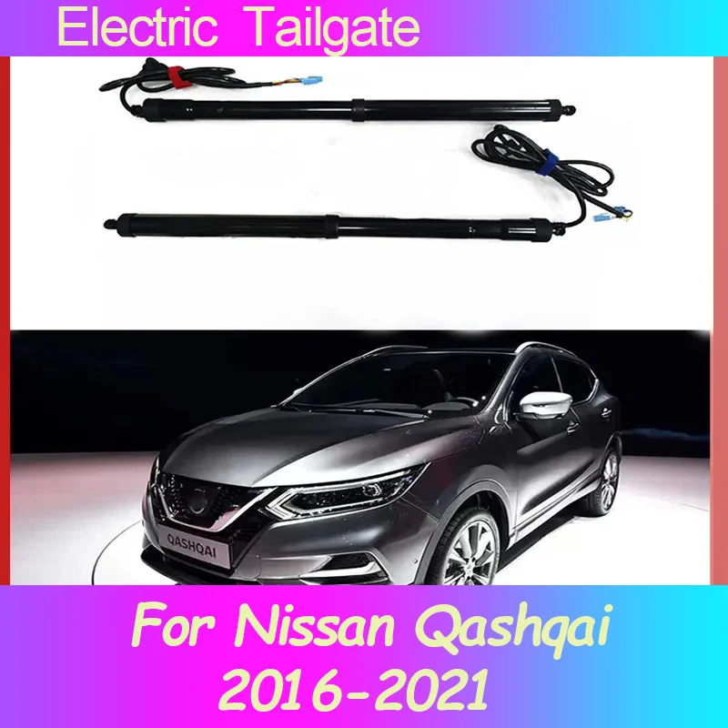 

Модифицированный электродвигатель для Nissan Qashqai 2016-2021, задняя дверь, Автоматический подъемный электродвигатель для багажника, автомобильные аксессуары, инструменты Baseus