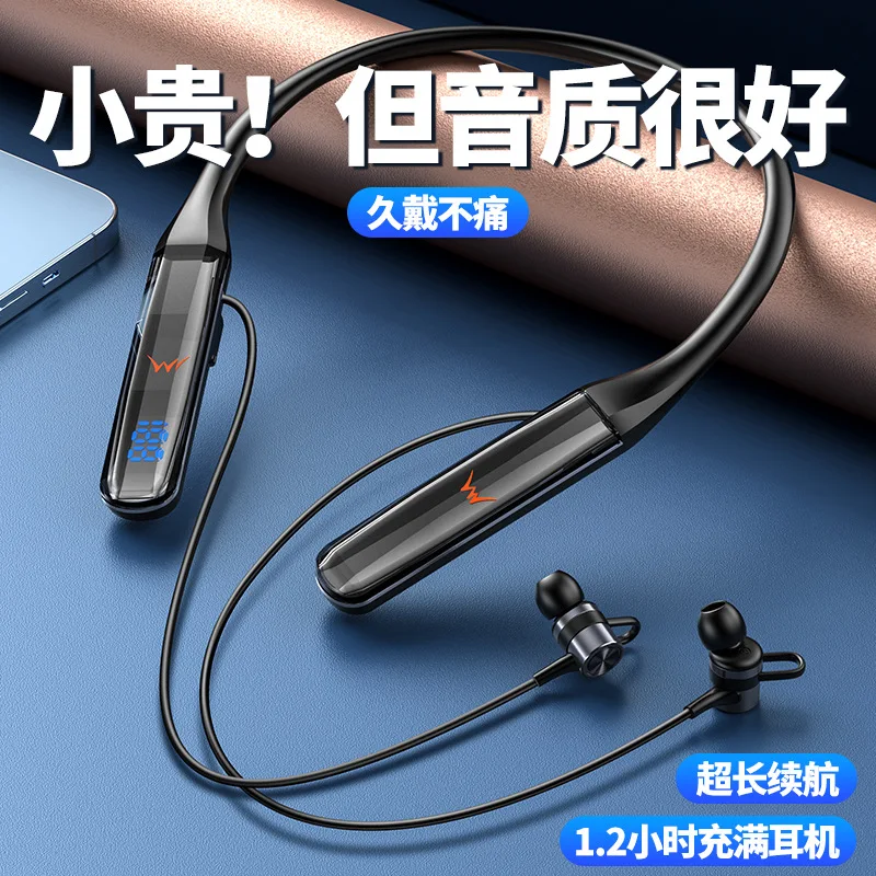 

42084784874 гарнитура с шейным ободом life Sport стерео наушники-вкладыши с микрофоном для телефона