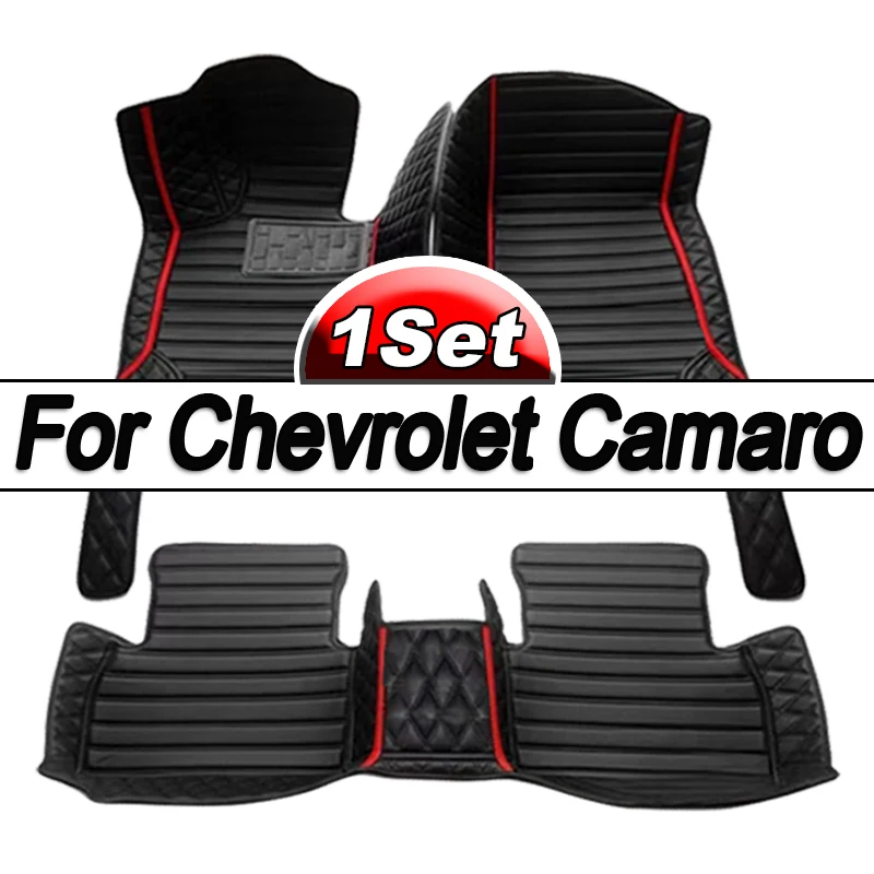 Deluxe Waterproof Leather Car Floor Mat Set - Custom Luxury Automotive Interior Accessories