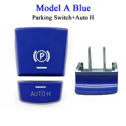 Sleek Electronic Parking Brake Switch Handbrake Cover - Premium Auto H Button Design (A Blue Set)