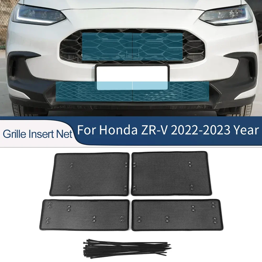 

Для Honda ZR-V 2022-2023 автомобильные аксессуары Передняя решетка для решетки радиатора противомоскитная Пылезащитная Внутренняя крышка защитная сетка