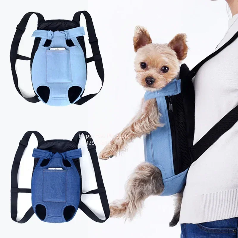 Pet Cat Dog Carrier Backpack Mesh Camouflage Outdoor Travel Products Adjustable Cat Dog Carrier Bag Pet Double Shoulder Backpack pet carrier bag pet carrier backpack pet bag