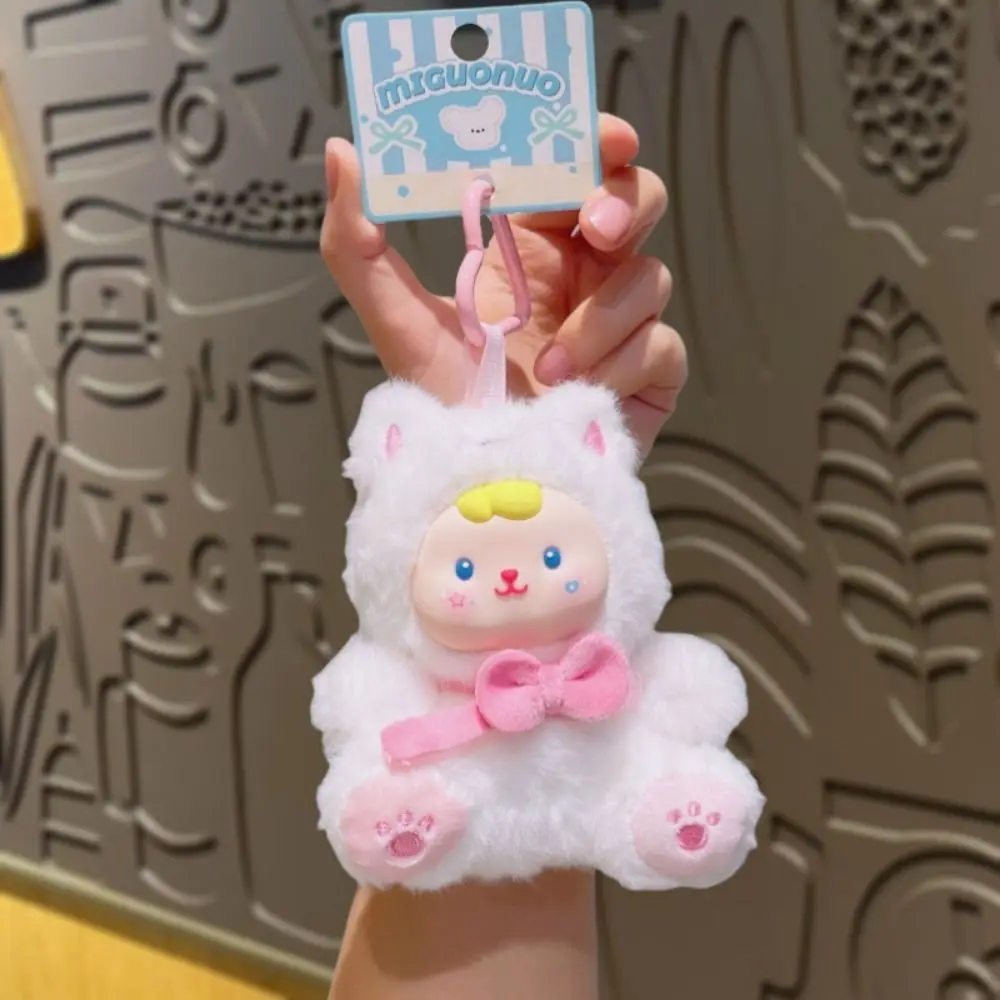 Sitting Posture CP Pendant Toys Big Eyes Brightly Colored Cute Keychain Doll VINYL Cartoon Angels and Demons CP Pendant Couple