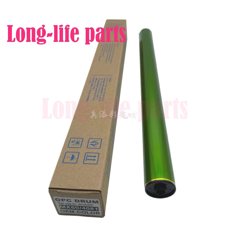 

Совместим с Sharp C3081 C4081 C5081 C6081 C3581 C4581 OEM Цвет фотовспышки