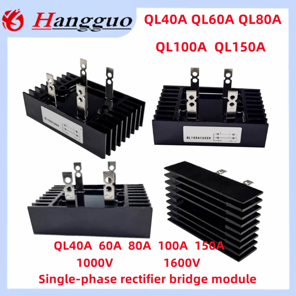 Diode Bridge Rectifier QL100A Single-phase and Three-phase Bridge Rectifier