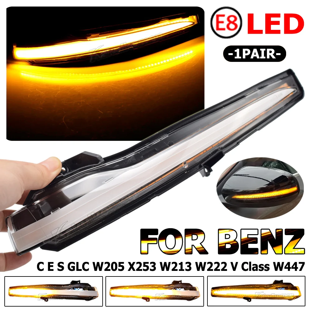 ̳ LED ̻  õ   ̵ ̷ ǥñ, ޸  W205 W213 C E S GLC Ŭ, 2 