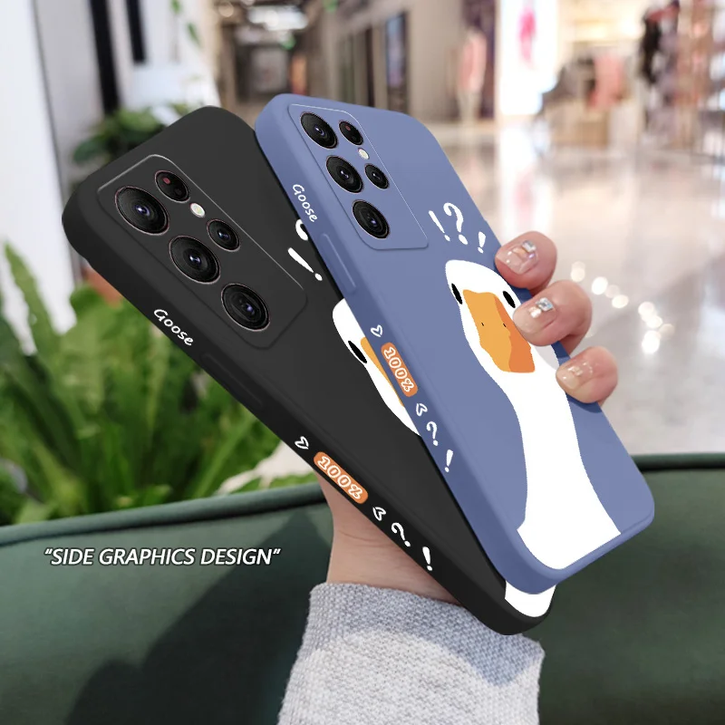 Doubtful Duck Premium Phone Case Cover