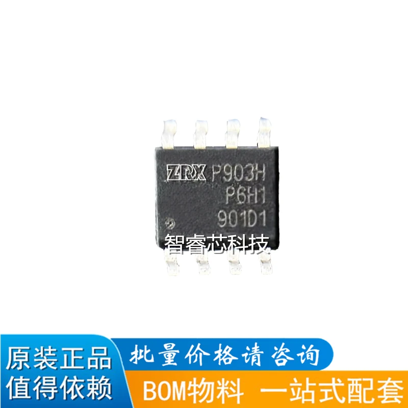 

20Pcs/Lot New Original IRF7901D1TRPBF Silk Screen 901D1 SOP-8 MOS FET Chip