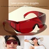 Red Laser Protective Goggles Light Blocking Eye Mask Beauty Salon Eye Care Eye Mask For IPL Laser LED UV Lamp Treatment 2