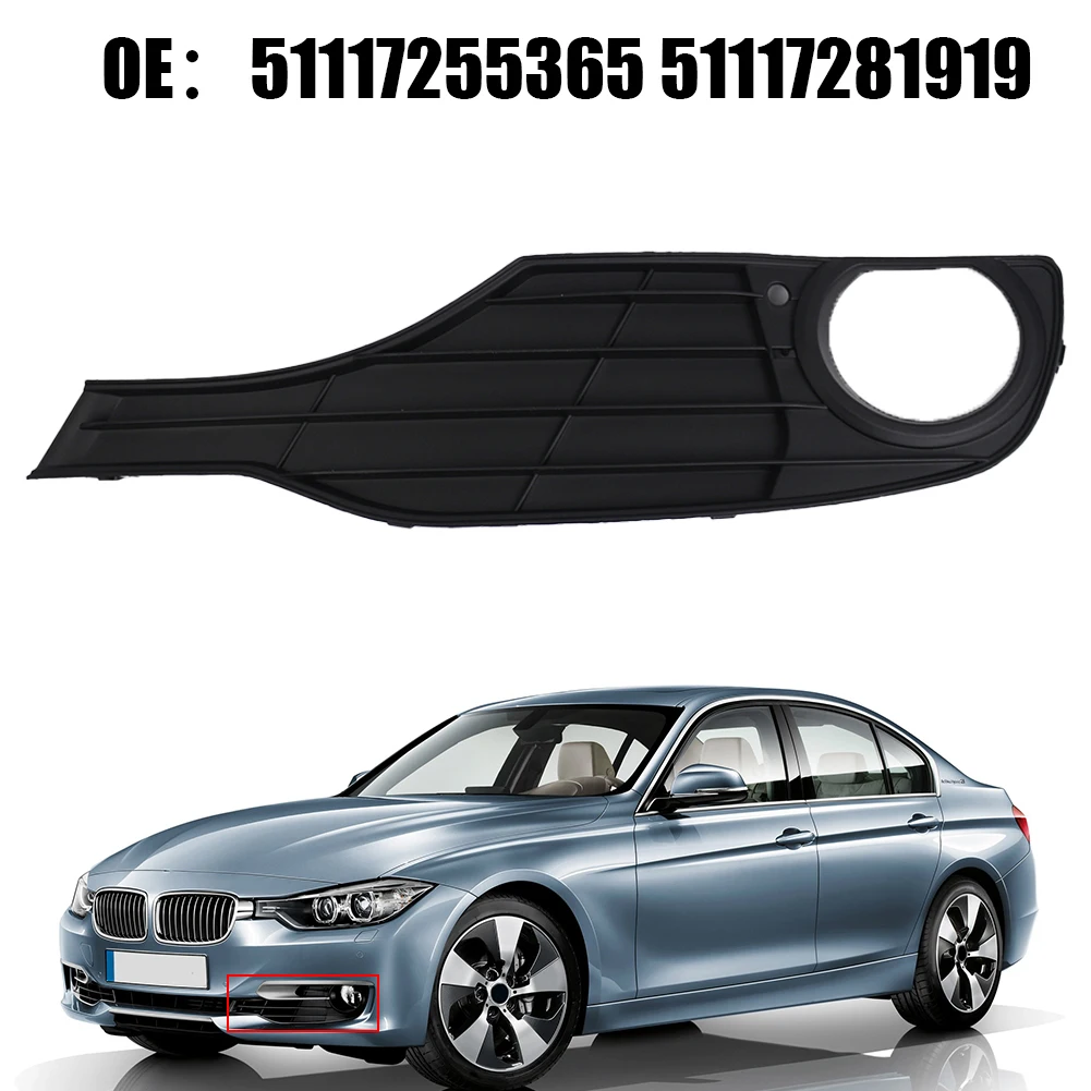 

Противотуманная решетка для автомобиля 51117255365 51117281919 для BMW 3 серии F30 F31 2012-2015, автомобильная передняя защита от запотевания, противотуманная решетка