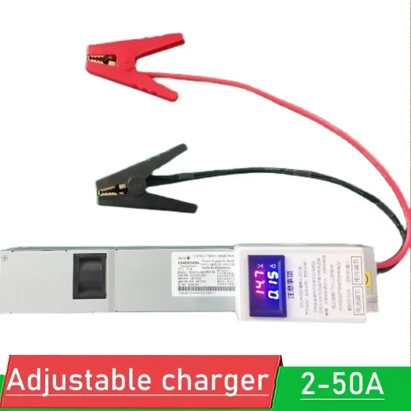 

DYKB 12.6V ternary lithium battery charger 14.6V lithium iron phosphate adjustable voltage and current 50A clip can be connected
