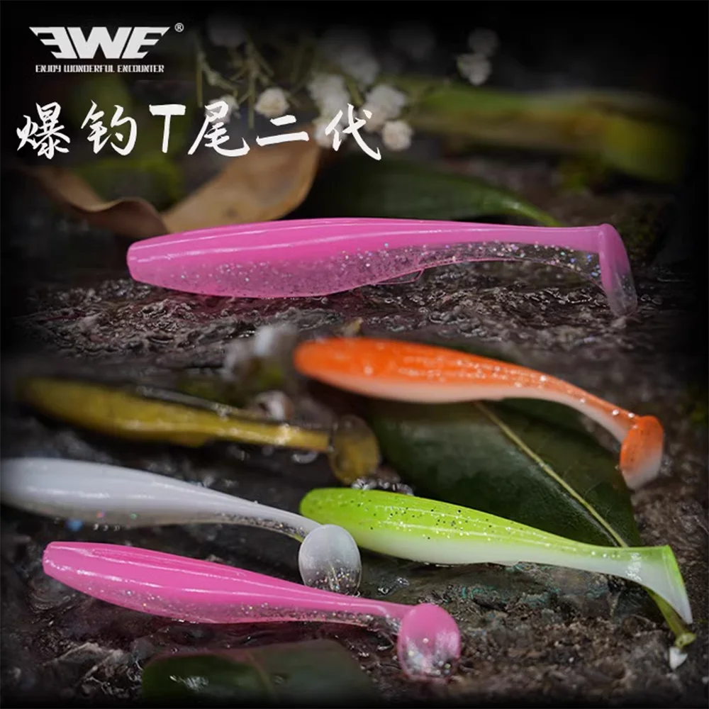 

EWE Soft Baits 67mm/2.6g Shad Lures 73mm/3.9g Soft Tube Lure Silicone Bait Wobblers Swimbait Bass Fishing Tackle Pesca