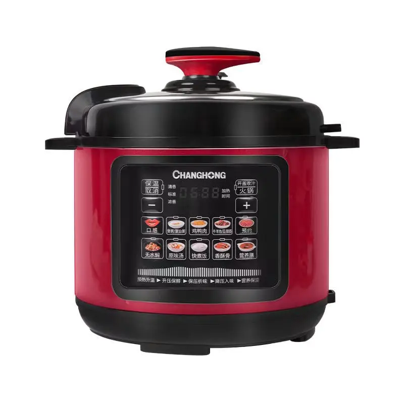 Household 2.5L -6L Multifunctional Electric Pressure Cooker Gift Intelligent Dual Courage Large Pressure Cooker Rice
